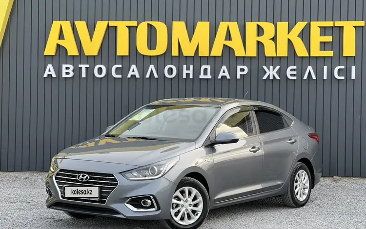 Hyundai Accent 2020 годаүшін7 290 000 тг. в Актобе