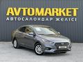 Hyundai Accent 2020 годаүшін7 290 000 тг. в Актобе – фото 2