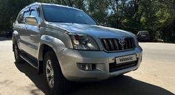 Toyota Land Cruiser Prado 2008 годаүшін13 500 000 тг. в Уральск – фото 2