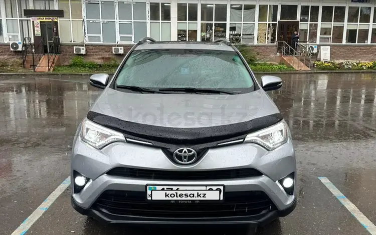 Toyota RAV4 2017 года за 10 500 000 тг. в Караганда