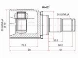 Шрус внутренний левый за 17 850 тг. в Астана