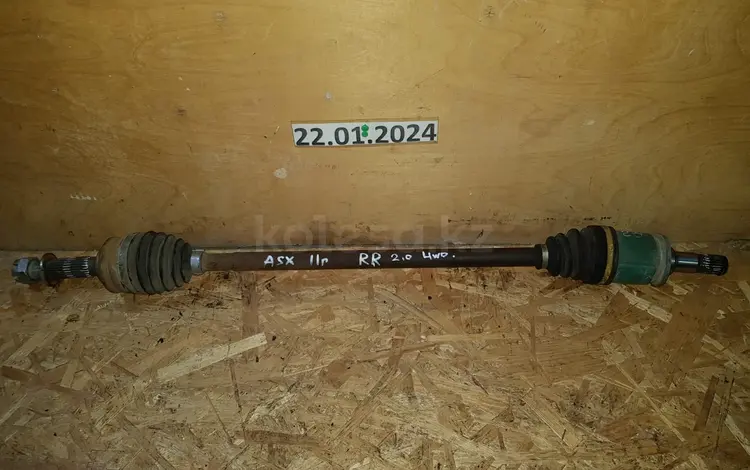 ПРИВОД ЗАДНИЙ ПРАВЫЙ ЛЕВЫЙ за 23 000 тг. в Алматы