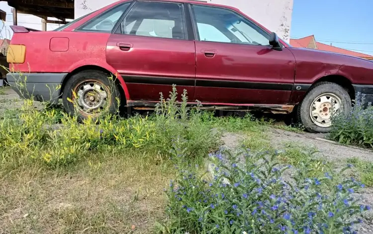 Audi 80 1989 года за 300 000 тг. в Кеген