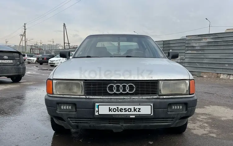 Audi 80 1990 года за 800 000 тг. в Алматы