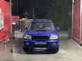 Subaru Forester 1999 годаүшін2 900 000 тг. в Алматы – фото 4