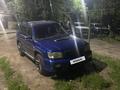 Subaru Forester 1999 годаүшін2 900 000 тг. в Алматы – фото 2