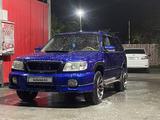 Subaru Forester 1999 года за 2 900 000 тг. в Алматы – фото 3