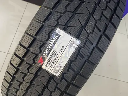 Yokohama 2024 Ice Guard SUV G075 275/65R17 115Q за 79 800 тг. в Алматы – фото 3