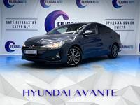 Hyundai Avante 2020 года за 8 500 000 тг. в Астана
