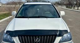 Lexus RX 300 1999 годаүшін5 000 000 тг. в Тараз