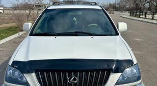 Lexus RX 300 1999 года за 5 000 000 тг. в Тараз