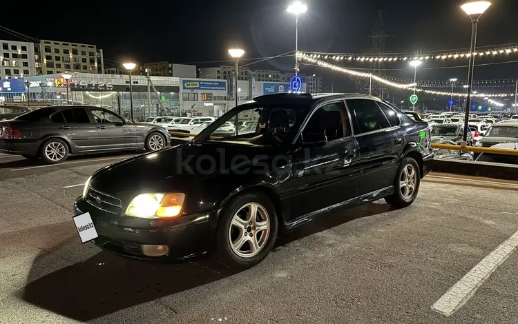 Subaru Legacy 2000 года за 2 600 000 тг. в Алматы