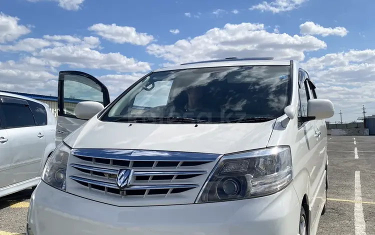 Toyota Alphard 2006 года за 5 500 000 тг. в Атырау