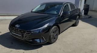 Hyundai Elantra 2020 года за 10 000 тг. в Алматы