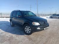 Mercedes-Benz ML 350 2004 годаүшін4 999 999 тг. в Алматы