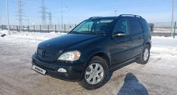 Mercedes-Benz ML 350 2004 года за 4 700 000 тг. в Астана – фото 3