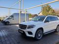 Mercedes-Benz GLS 400 2016 года за 31 000 000 тг. в Астана