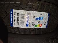 Triangle 205/65R16 TI501үшін28 000 тг. в Шымкент