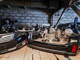 Subaru Outback BR BR9 бампер передний задний за 55 000 тг. в Астана – фото 4