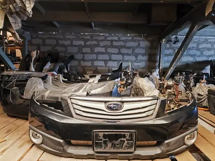 Subaru Outback BR BR9 бампер передний задний за 55 000 тг. в Астана – фото 5
