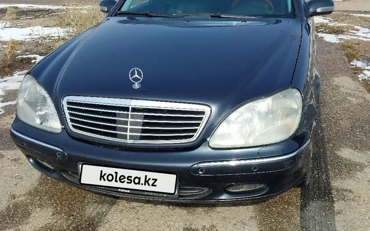 Mercedes-Benz S 320 2001 года за 4 200 000 тг. в Алматы