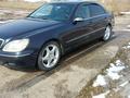 Mercedes-Benz S 320 2001 года за 4 200 000 тг. в Алматы – фото 9