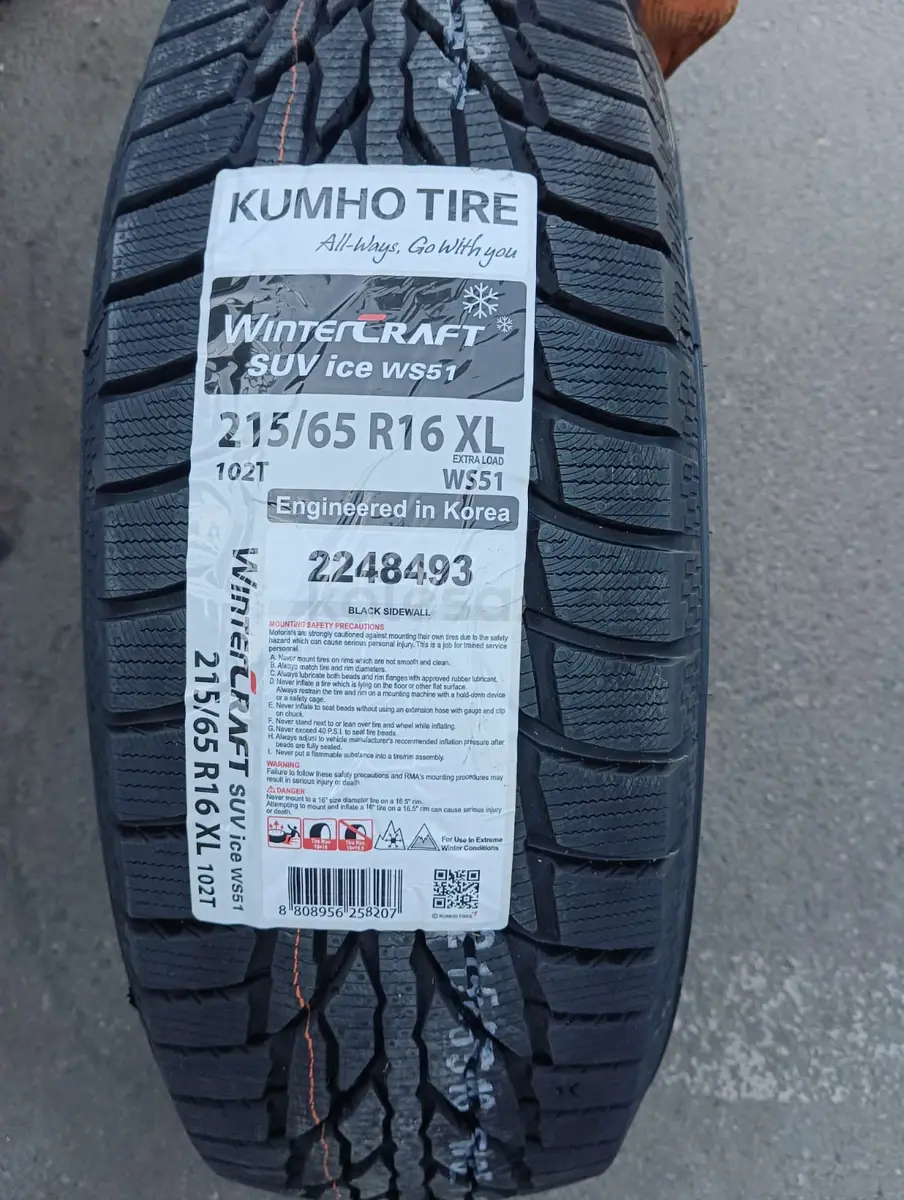 Kumho WS51 215/65 R16 102T в Алматы — объявление №161444024: шины на ...
