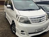 Toyota Alphard 2005 года за 7 500 000 тг. в Атырау