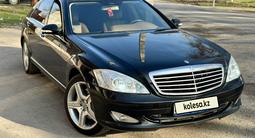 Mercedes-Benz S 500 2008 года за 6 777 777 тг. в Алматы – фото 4