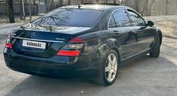 Mercedes-Benz S 500 2008 года за 6 777 777 тг. в Алматы – фото 2