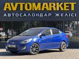 Hyundai Accent 2014 года за 3 750 000 тг. в Уральск