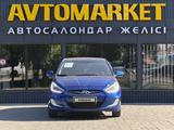 Hyundai Accent 2014 года за 3 750 000 тг. в Уральск – фото 5