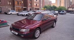 Toyota Carina E 1997 года за 1 380 000 тг. в Кокшетау