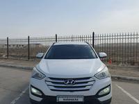 Hyundai Santa Fe 2014 годаүшін9 600 000 тг. в Актау