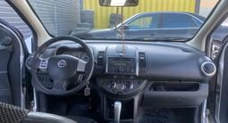 Nissan Note 2007 года за 2 800 000 тг. в Кокшетау