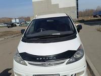 Toyota Estima 2003 года за 5 200 000 тг. в Тараз