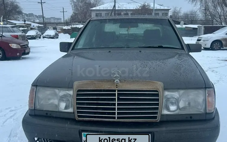 Mercedes-Benz E 260 1991 годаүшін1 500 000 тг. в Астана