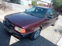 Audi 80 1993 годаfor1 500 000 тг. в Кызылорда