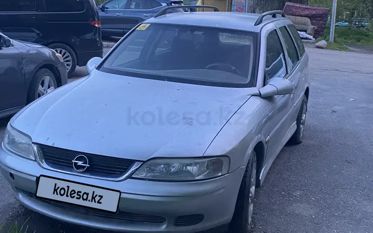 Opel Vectra 2001 годаүшін1 500 000 тг. в Шымкент