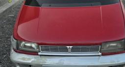 Mitsubishi Space Runner 1992 годаүшін1 150 000 тг. в Алматы