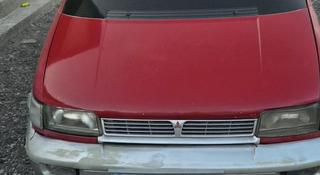Mitsubishi Space Runner 1992 года за 1 150 000 тг. в Алматы