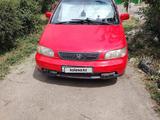 Honda Shuttle 1996 года за 3 000 000 тг. в Алматы