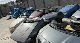 МАГАЗИН БУУ АВТОЗАПЧАСТЕЙ НА FORD,ФОРД С ЯПОНИИ И ЕВРОПЫ в Алматы