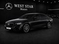 Mercedes-Benz S 580 4MATIC 2026 года за 130 700 000 тг. в Алматы