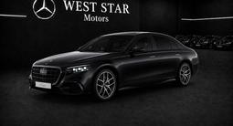 Mercedes-Benz S 580 4MATIC 2026 года за 130 700 000 тг. в Шымкент