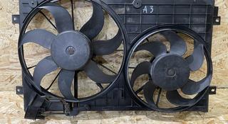 Вентилятор охлаждения на Ауди А3 за 55 000 тг. в Караганда