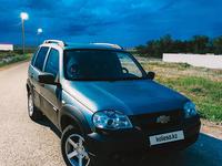 Chevrolet Niva 2014 годаүшін2 400 000 тг. в Атырау