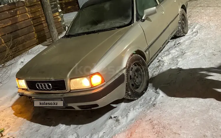 Audi 80 1992 года за 800 000 тг. в Астана