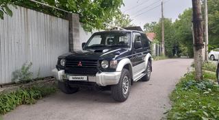 Mitsubishi Pajero 1995 года за 3 200 000 тг. в Алматы