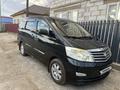 Toyota Alphard 2006 годаүшін6 200 000 тг. в Атырау – фото 2